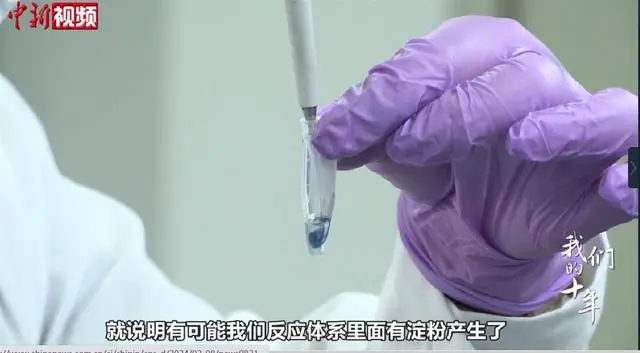 “空氣變饅頭”已進入工程測試階段！